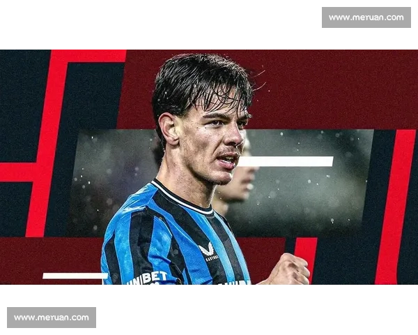 米兰 3200 万欧报价亚沙里！儿时圣西罗记忆 + 个人协议达成，布鲁日 4000 万标价成拦路虎