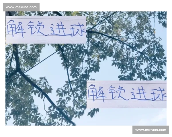 射手榜争夺进入白热化，看谁能坚持到最后！