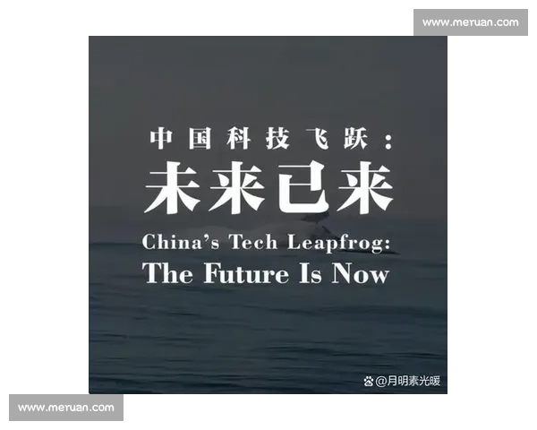 未来已来,XX战队新人辈出,潜力无限! 未来已来,XX战队新人辈出,潜力无限!