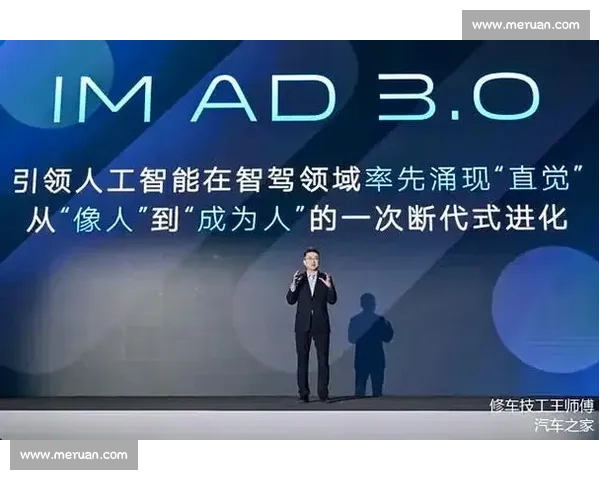 汽车之家全面升级:智能科技引领未来驾驶体验,打造用户全新购车平台 汽车之家全面升级:智能科技引领未来驾驶体验,打造用户全新购车平台