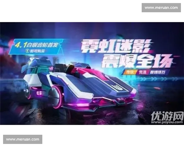 电竞国际新闻榜：赛车游戏竞速狂潮，职业车手展现极限操控！