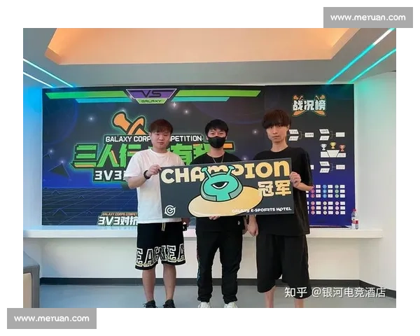 电竞盛宴落幕！XXX战队夺冠，粉丝泪洒现场！