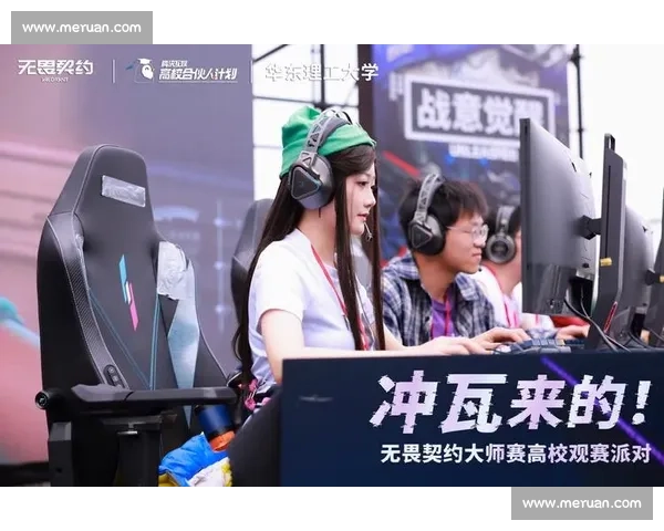 谁能笑到最后亚洲电竞数据榜，带你窥探顶级对决！