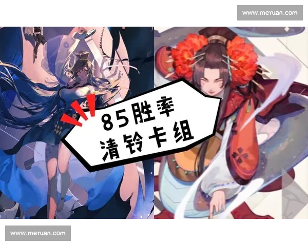 别让遗憾留到最后！阴阳师百闻牌电竞卡组赛，抓住机会！