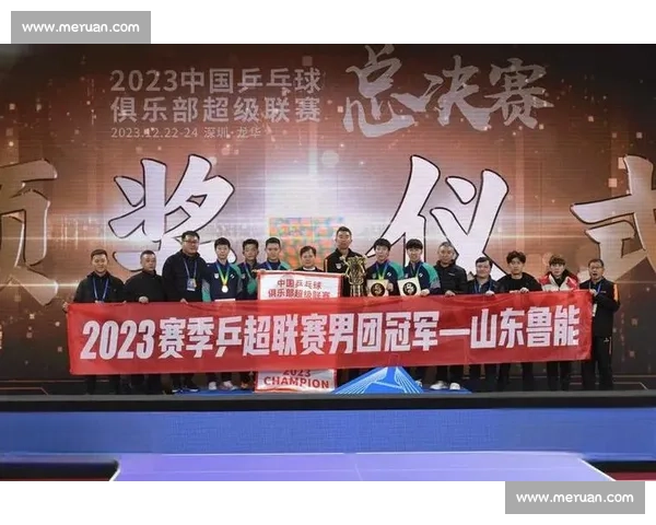 巨星闪耀，争议随行！裁判名单出炉，谁能执法巅峰对决