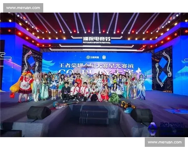 电竞文化出圈记，论坛热议如何破圈传播！