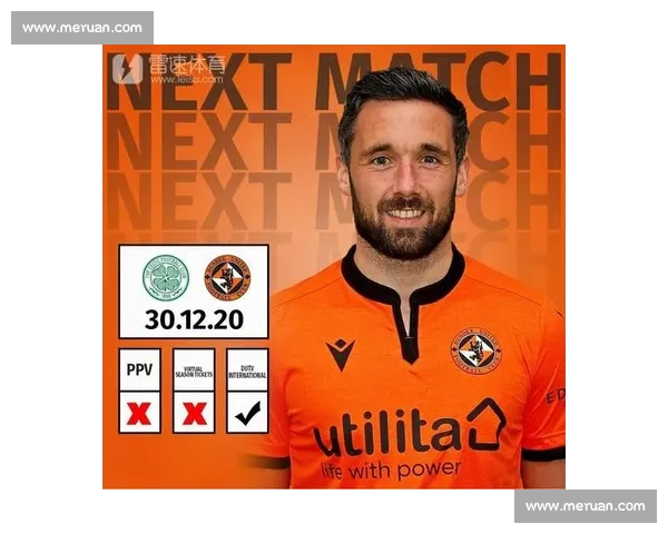 苏超冠军光环背后,是凯尔特人怎样的励精图治深度揭秘! 苏超冠军光环背后,是凯尔特人怎样的励精图治深度揭秘!