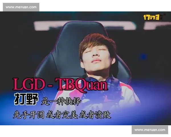 谁能问鼎电竞洲际积分榜,终极对决一触即发!