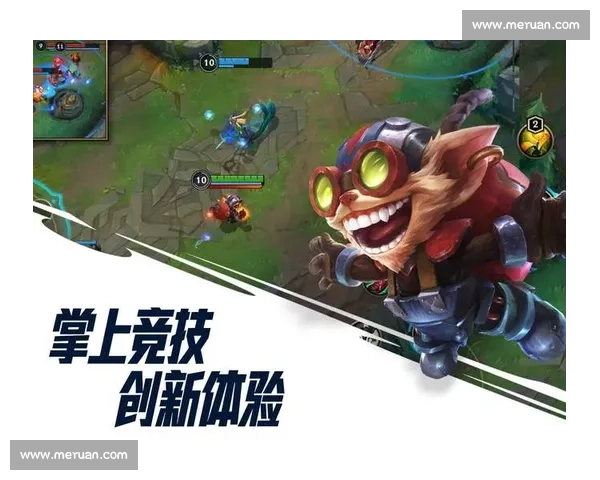 赛场之上,谁与争锋,英雄联盟手游战队出征,巅峰对决!