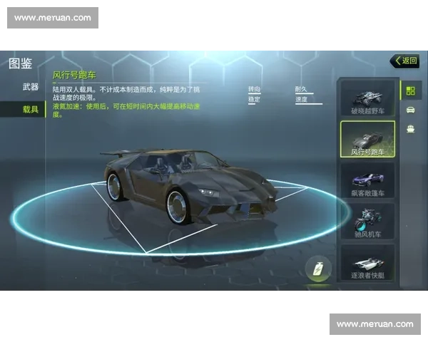 是时候展现真正的技术了！量子特攻职业选手告诉你