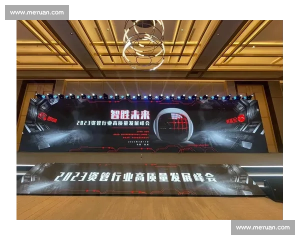 全球电竞技术峰会，专家齐聚，共话行业未来发展！