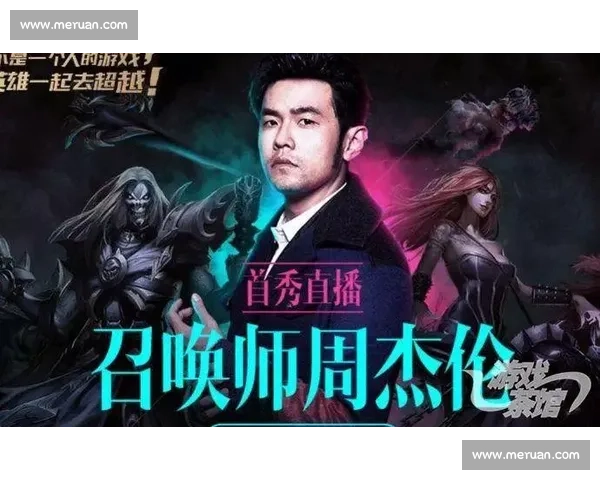 担忧日本电竞官方动作频频,是机遇还是挑战 担忧日本电竞官方动作频频,是机遇还是挑战