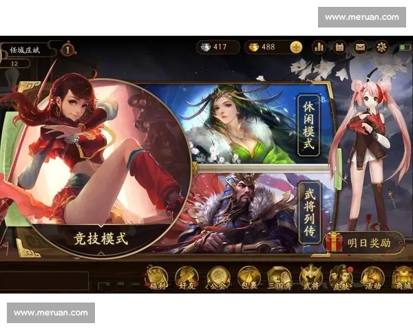 谁主沉浮!三国杀Online全国联赛,一场永恒的传说! 谁主沉浮!三国杀Online全国联赛,一场永恒的传说!