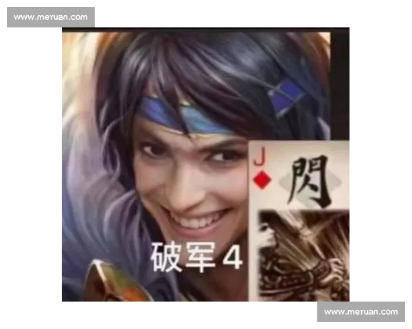 三国杀Online职业杯，战术博弈还是实力碾压观众大呼过瘾！