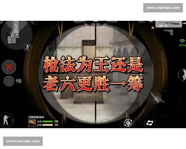 穿越火线：这群年轻人，用枪法书写着属于自己的传奇