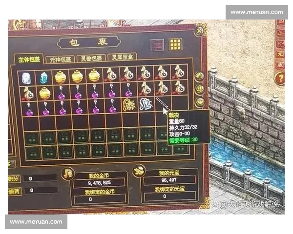 青春无敌，热血燃烧！冠军榜上的名字，是年轻的传奇